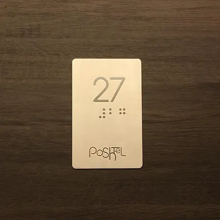 포스텔 - 프리미엄 * 빌바오